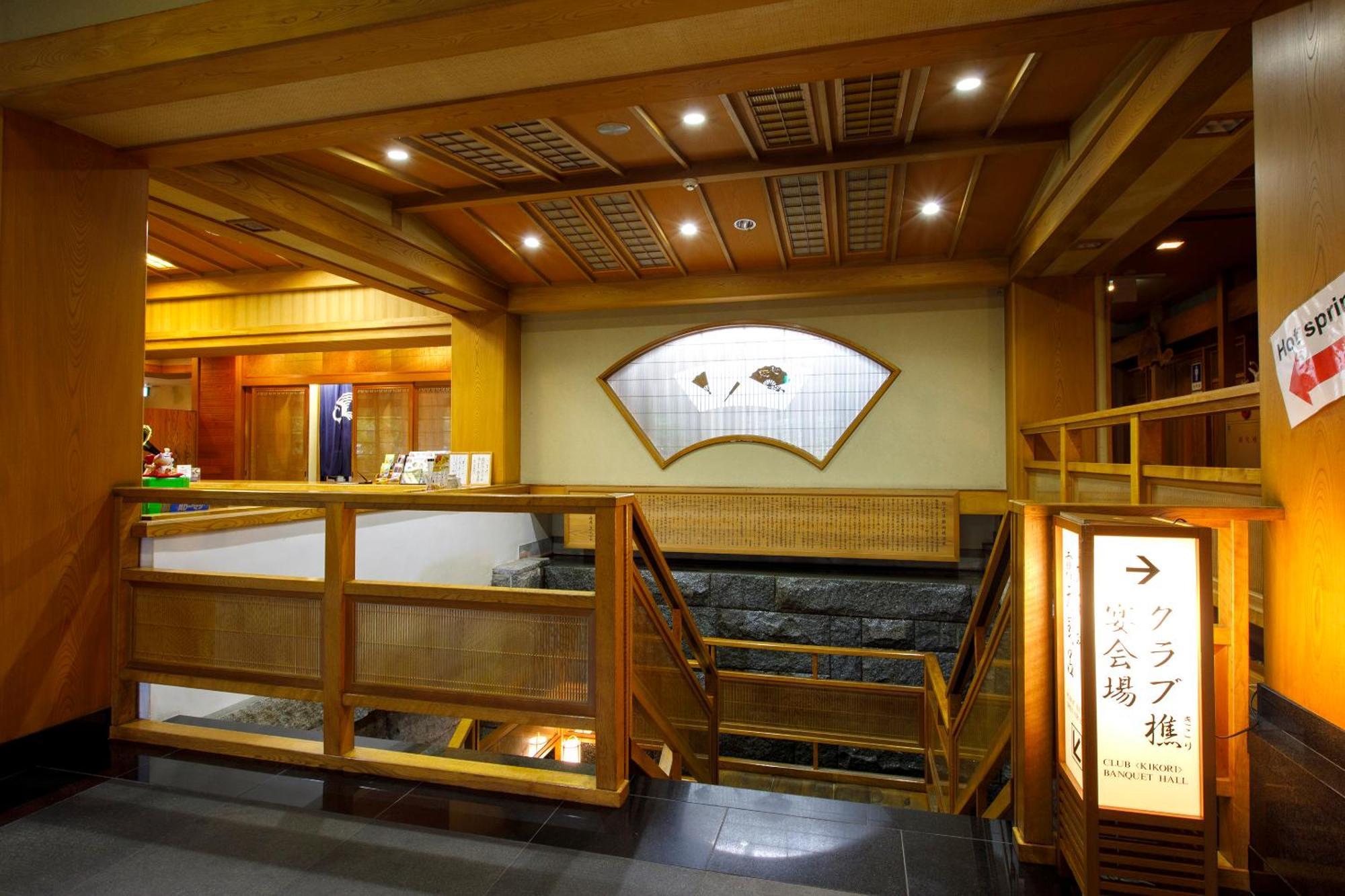 Hotel Wakamiro Hokuto  Exteriér fotografie