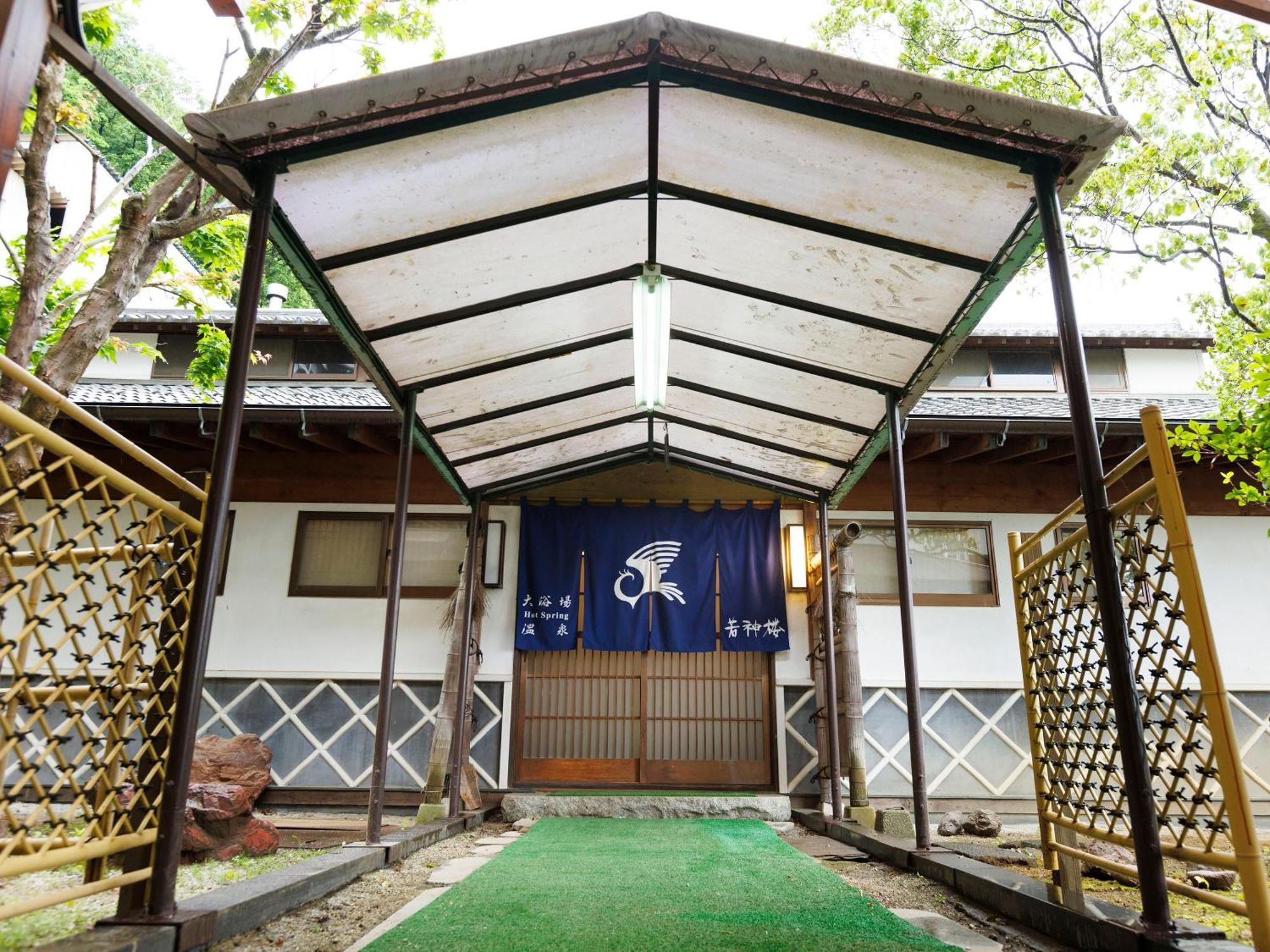 Hotel Wakamiro Hokuto  Exteriér fotografie